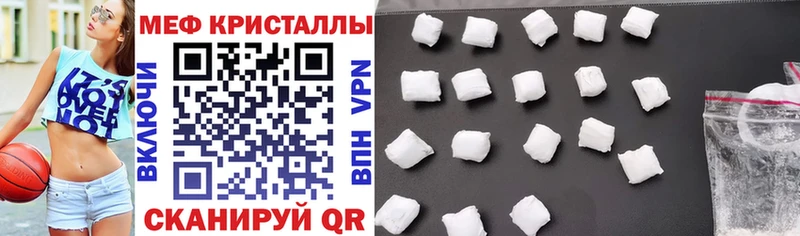 МЕФ Магадан