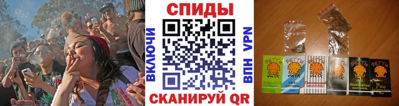 Бутират жидкий экстази  Магадан 