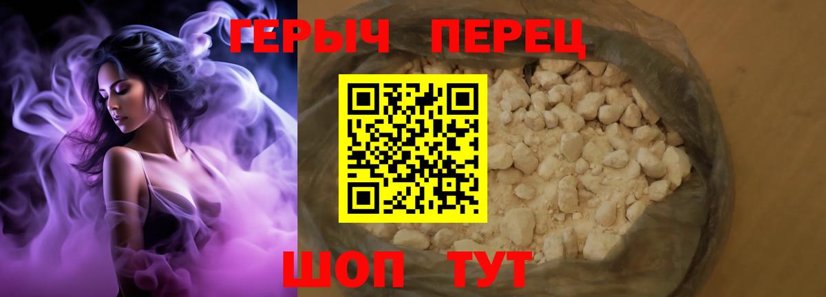 КОКАИН  MDMA  МЕФ   КЕТАМИН  Канабис  Магадан  ГАШИШ 