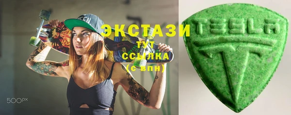 наркотики Медвежьегорск