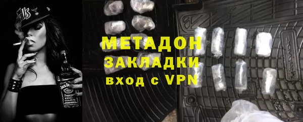 наркотики Медвежьегорск