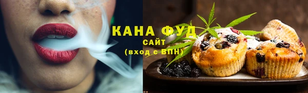 наркотики Медвежьегорск