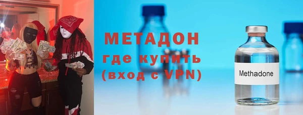гашишное масло Медногорск