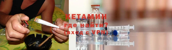 наркотики Медвежьегорск