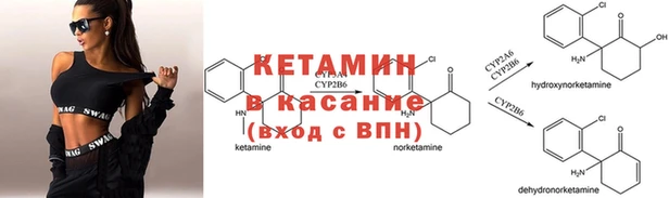 первитин Мегион