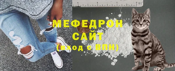 мдма Магадан