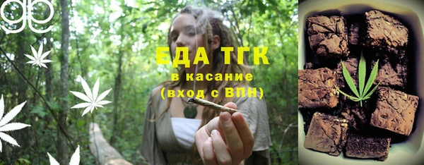 мдма Магадан