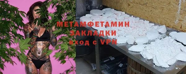 мдма Магадан