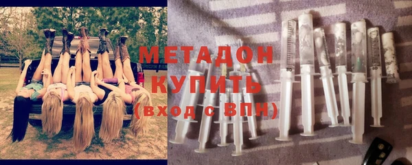 наркотики Медвежьегорск