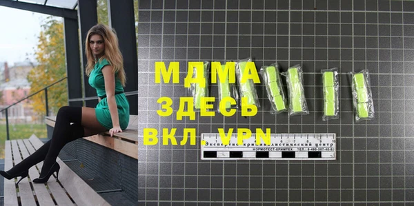 гашиш Бугульма