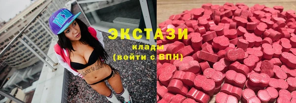 первитин Мегион
