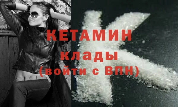 гашишное масло Медногорск