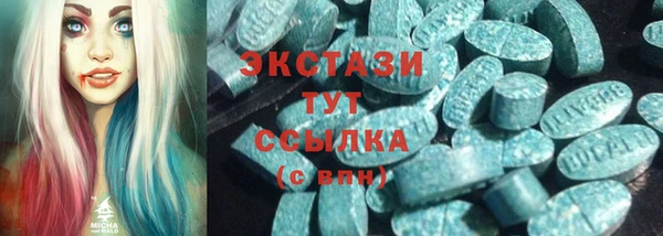 мдма Магадан