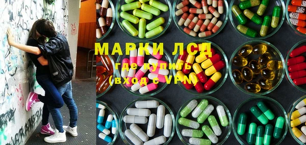 наркотики Медвежьегорск