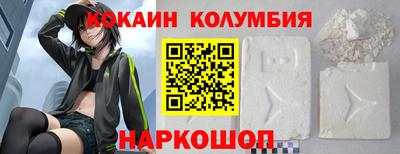дурь Дубна