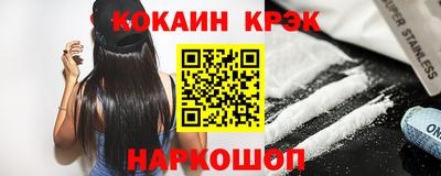 прущая мука Донецк