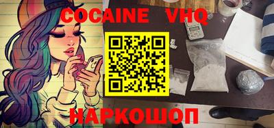 герыч Донской