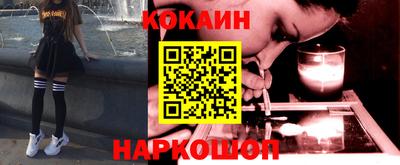 герыч Донской