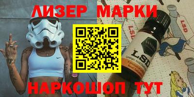 герыч Донской