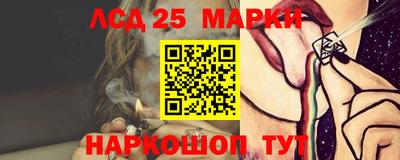 прущая мука Донецк