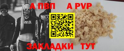 герыч Донской