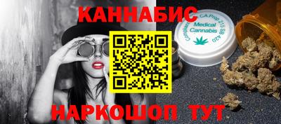 прущая мука Донецк
