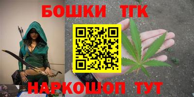 прущая мука Донецк