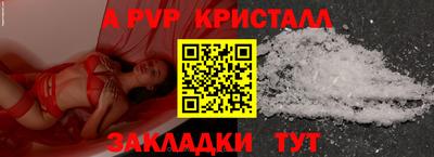 дурь Дубна