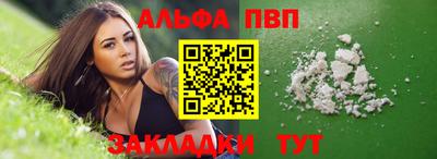 дурь Дубна