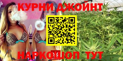 таблы Балашиха