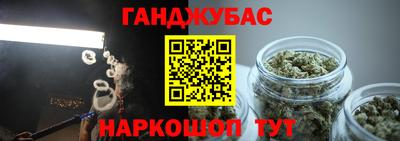 герыч Донской