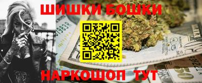 герыч Донской