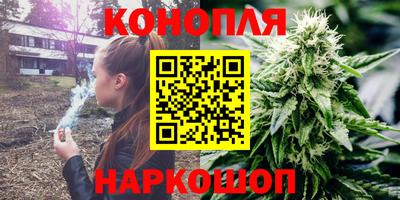 дурь Дубна