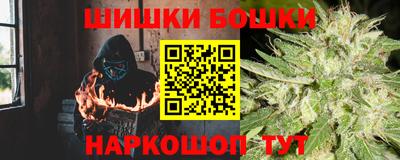 герыч Донской