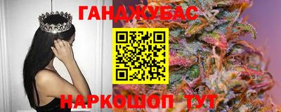 герыч Донской