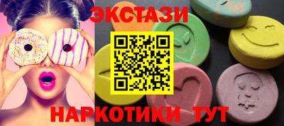 герыч Донской