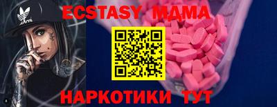 герыч Донской