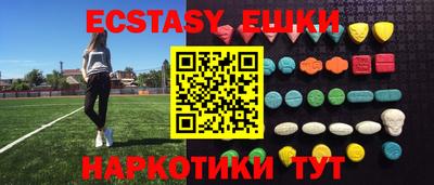 герыч Донской