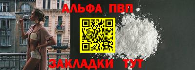 дурь Дубна
