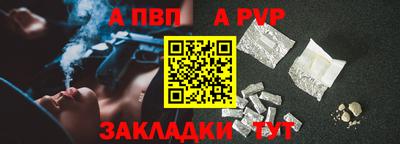 герыч Донской