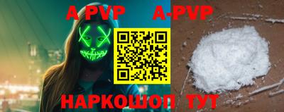 дурь Дубна
