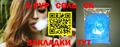 дурь Дубна
