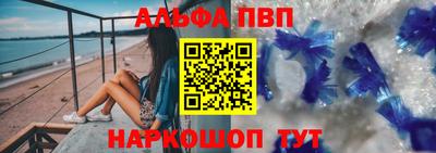 прущая мука Донецк