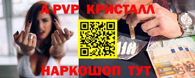 дурь Дубна