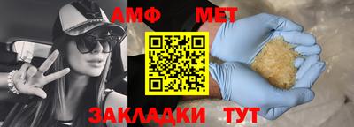 дурь Дубна
