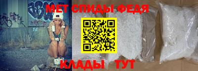 прущая мука Донецк