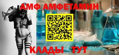 герыч Донской