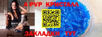 герыч Донской
