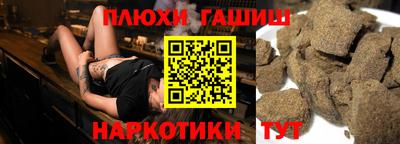 герыч Донской