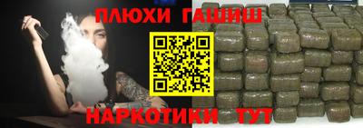 герыч Донской